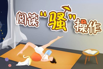 菲律宾SWP有什么含义？